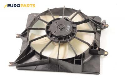 Перка охлаждане за Honda Accord VII Sedan (01.2003 - 09. 2012) 2.2 i-CTDi (CL), 140 к.с.