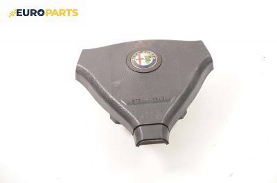 Airbag за Alfa Romeo 145 Hatchback (07.1994 - 01.2001), 2+1 вр., хечбек