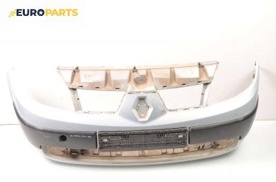 Предна броня за Renault Scenic II Minivan (06.2003 - 07.2010), позиция: предна