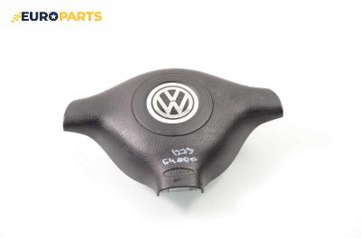 Airbag за Volkswagen Golf IV Hatchback (08.1997 - 06.2005), 4+1 вр., хечбек