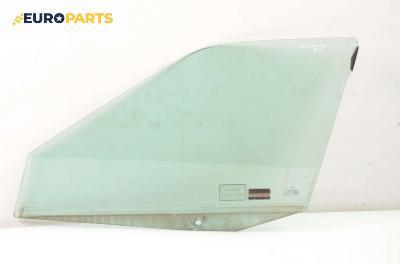 Странично стъкло за Citroen Xantia II Break (01.1998 - 04.2003), комби, позиция: предна, лява