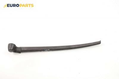 Рамо задна чистачка за Skoda Fabia I Combi (04.2000 - 12.2007), позиция: задна