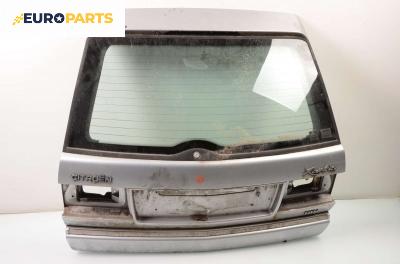 Заден капак за Citroen Xantia II Break (01.1998 - 04.2003), комби