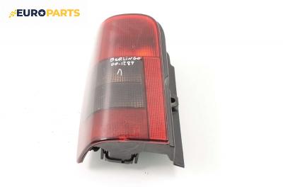Стоп за Citroen Berlingo Pick-Up / Van I (07.1996 - 04.2008), позиция: лява