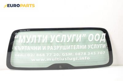 Задно стъкло за Citroen Berlingo Pick-Up / Van I (07.1996 - 04.2008), позиция: задна