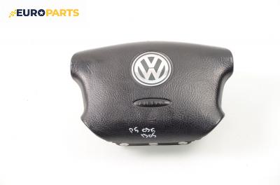 Airbag за Volkswagen Passat Variant B5.5 (09.2000 - 08.2005), 4+1 вр., комби