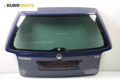 Заден капак за Volkswagen Passat Variant B5.5 (09.2000 - 08.2005), комби, позиция: задна