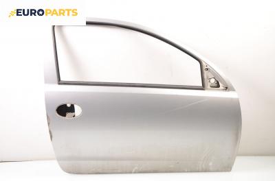 Врата за Opel Corsa C Hatchback (09.2000 - 12.2009), 2+1 вр., позиция: дясна