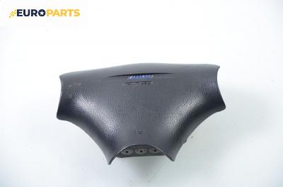 Airbag за Fiat Bravo I Coupe (1995-10-01 - 2001-10-01), 2+1 вр., хечбек