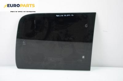 Фикс за Citroen Berlingo Pick-Up / Van I (07.1996 - 04.2008), 2+1 вр., позиция: задна, дясна