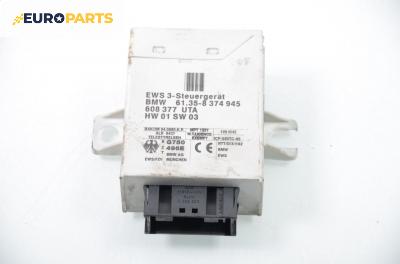 Модул EWS за BMW 5 Series E39 Touring (01.1997 - 05.2004), № BMW 61.35-8 374 945