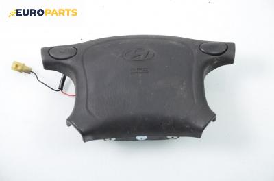 Airbag за Hyundai Accent I Hatchback (10.1994 - 01.2000), 4+1 вр., хечбек