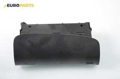 Airbag за Hyundai Accent I Hatchback (10.1994 - 01.2000), 4+1 вр., хечбек