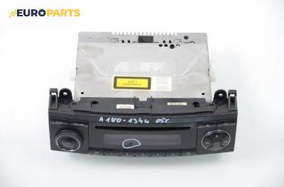 CD плеър за Mercedes-Benz A-Class Hatchback (W169) (09.2004 - 06.2012)