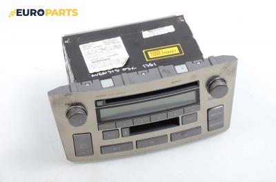 CD плеър за Toyota Avensis Station Wagon II (04.2003 - 11.2008)