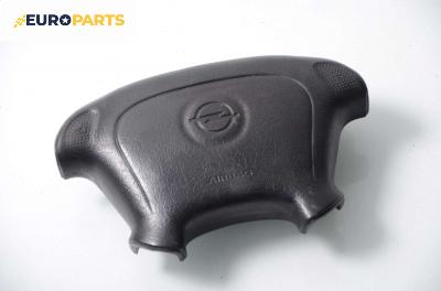 Airbag за Opel Tigra Coupe (07.1994 - 12.2000), 2+1 вр., хечбек