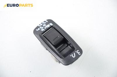 Бутон ел. стъкло  за Toyota RAV4 II SUV (06.2000 - 11.2005)