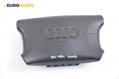 Airbag за Audi A4 Avant B5 (11.1994 - 09.2001), 4+1 вр., комби