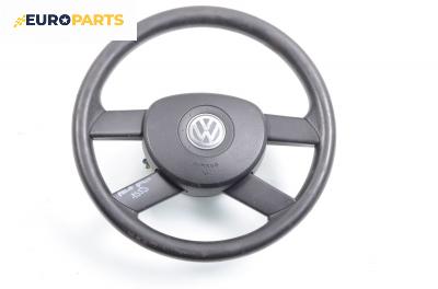 Волан за Volkswagen Polo Hatchback IV (10.2001 - 12.2005)