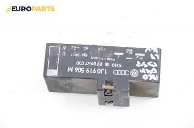 Реле перка за Volkswagen Polo Hatchback IV (10.2001 - 12.2005) 1.4 16V, № 1J0 919 506 M