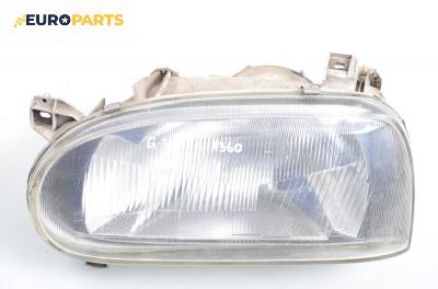 Фар за Volkswagen Golf III Hatchback (08.1991 - 07.1998), хечбек, позиция: лява