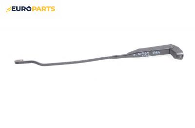 Рамо на чистачка за Opel Corsa C Hatchback (09.2000 - 12.2009), позиция: предна, лява