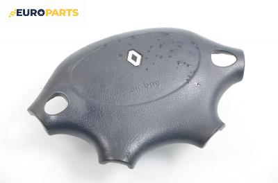 Airbag за Renault Megane I Classic Sedan (09.1996 - 08.2003), седан