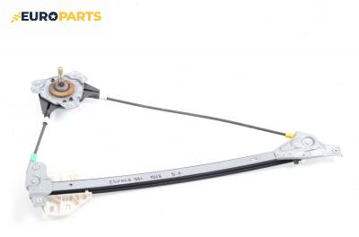 Ръчна машинка стъклоповдигач за Renault Espace III Minivan (11.1996 - 10.2002), позиция: задна, лява