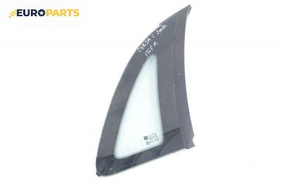 Фикс за Opel Corsa C Hatchback (09.2000 - 12.2009), 4+1 вр., хечбек, позиция: дясна