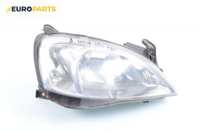 Фар за Opel Corsa C Hatchback (09.2000 - 12.2009), хечбек, позиция: дясна