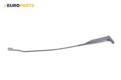 Рамо на чистачка за Opel Corsa C Hatchback (09.2000 - 12.2009), позиция: предна, дясна