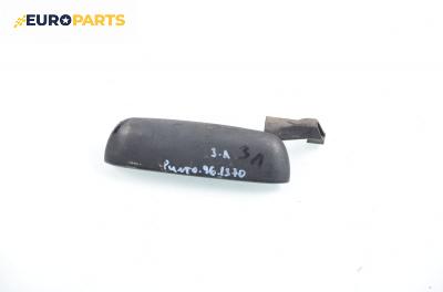 Външна дръжка за Fiat Punto Hatchback (09.1993 - 09.1999), 4+1 вр., хечбек, позиция: задна, лява