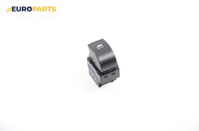 Бутон ел. стъкло  за Audi A4 Avant B6 (04.2001 - 12.2004)