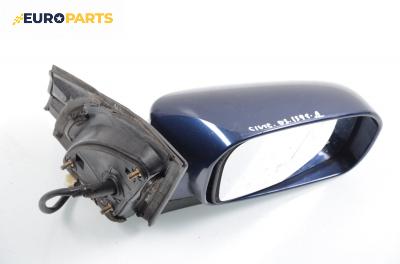 Огледало за Honda Civic VII Hatchback (03.1999 - 02.2006), 4+1 вр., хечбек, позиция: дясна