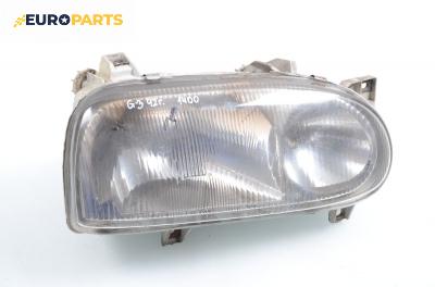 Фар за Volkswagen Golf III Hatchback (08.1991 - 07.1998), хечбек, позиция: предна, дясна