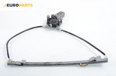 Машинка ел. стъкло за Renault Megane Scenic (10.1996 - 12.2001), 4+1 вр., миниван, позиция: предна, дясна