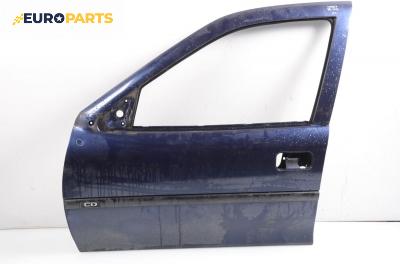 Врата за Opel Vectra B Sedan (09.1995 - 04.2002), седан, позиция: предна, лява