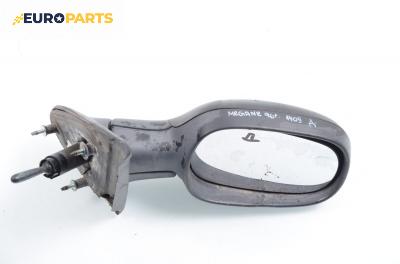 Огледало за Renault Megane I Hatchback (08.1995 - 12.2004), 4+1 вр., хечбек, позиция: дясна