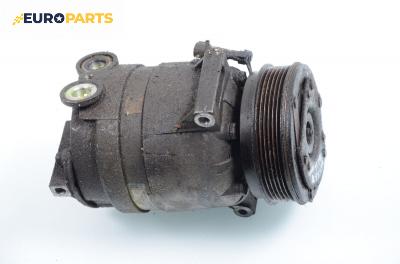 Компресор климатик за Opel Vectra B Sedan (09.1995 - 04.2002) 1.6 i 16V, 100 к.с.