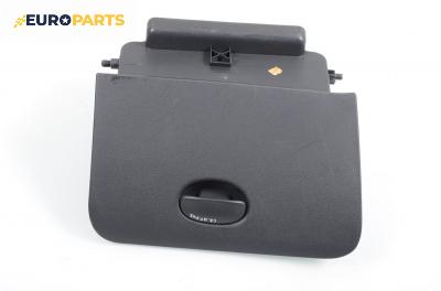 Декоративен капак за Citroen C2 Hatchback (09.2003 - 04.2009), 2+1 вр., хечбек