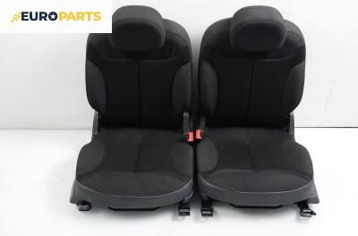 Комплект салон за Citroen C2 Hatchback (09.2003 - 04.2009)