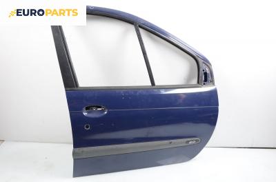 Врата за Renault Megane Scenic (10.1996 - 12.2001), 4+1 вр., миниван, позиция: предна, дясна