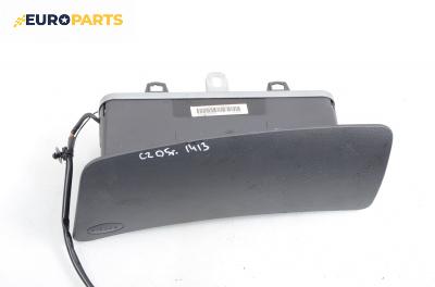 Airbag за Citroen C2 Hatchback (09.2003 - 04.2009)