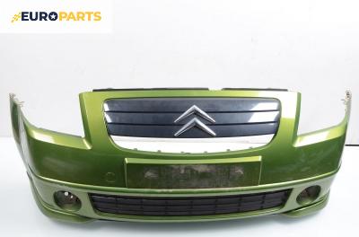 Предна броня за Citroen C2 Hatchback (09.2003 - 04.2009), хечбек, позиция: предна