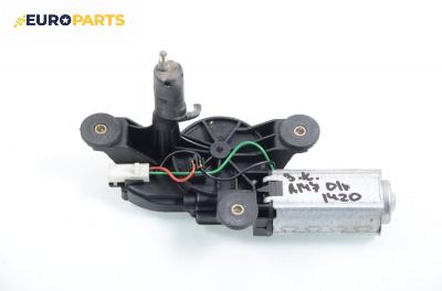 Ел. мотор за чистачките за Alfa Romeo 147 Hatchback (2000-11-01 - 2010-03-01)
