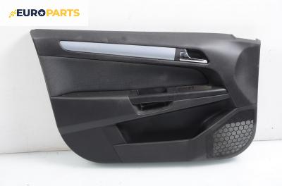 Кора врата за Opel Astra H Estate (08.2004 - 05.2014), комби, позиция: предна, лява