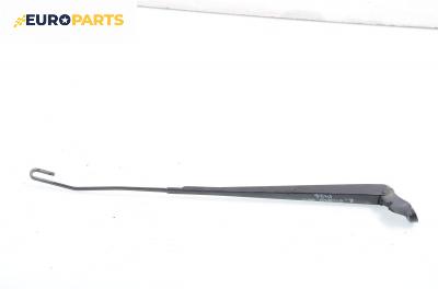 Рамо на чистачка за Citroen Xsara Picasso (09.1999 - 06.2012), позиция: дясна