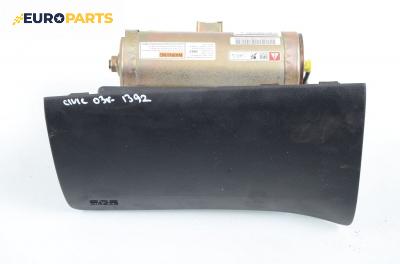 Airbag за Honda Civic VII Hatchback (03.1999 - 02.2006), 4+1 вр., хечбек