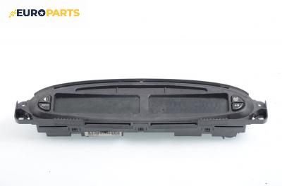 Километраж за Citroen Xsara Picasso (09.1999 - 06.2012) 2.0 HDi, 90 к.с.