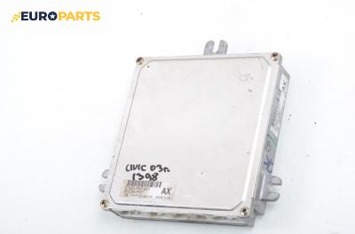 Компютър двигател за Honda Civic VII Hatchback (03.1999 - 02.2006) 2.0 i Sport (EU, EP, EV), 160 к.с., № 952730-2Y07